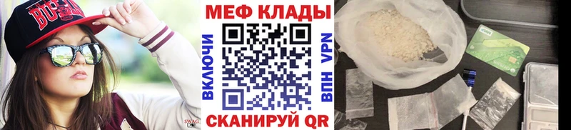 Продажа наркотиков Вельск А ПВП АМФ COCAIN