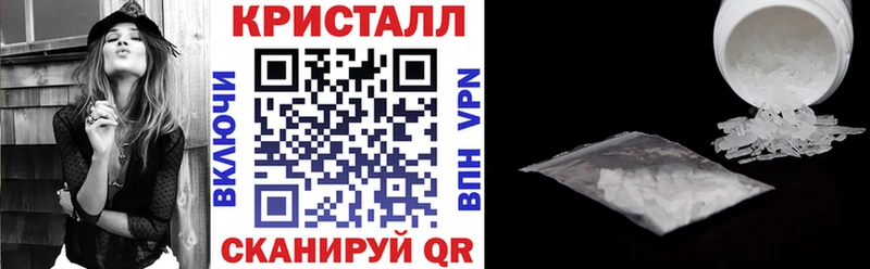 что такое наркотик  Вельск  АМФЕТАМИН 98% 