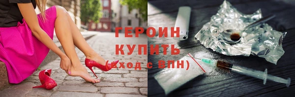 винт Богданович