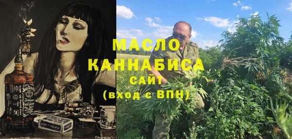 винт Богданович