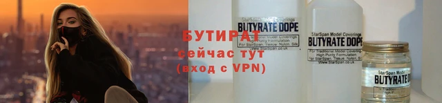 винт Богданович