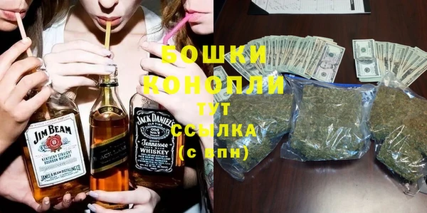 мяу мяу мука Богородицк
