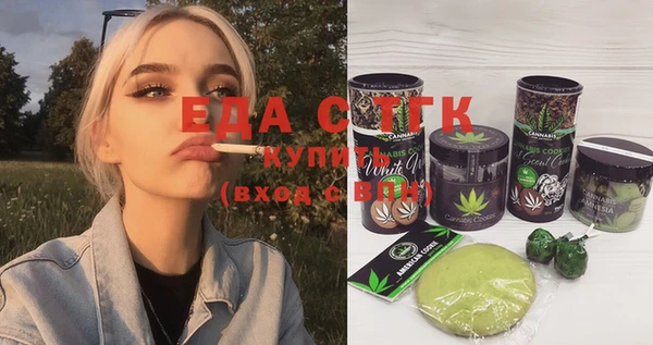 винт Богданович