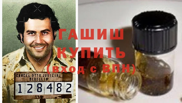 винт Богданович