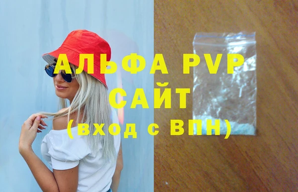 винт Богданович