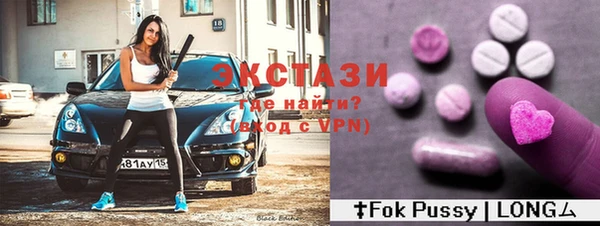 винт Богданович
