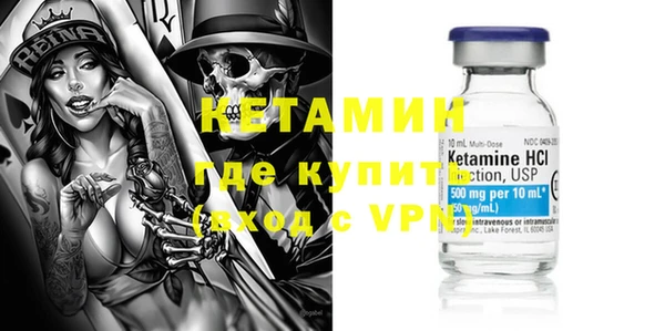 винт Богданович