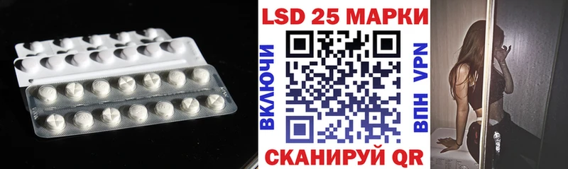 ЛСД экстази ecstasy  mega ссылка  Вельск  где купить наркоту 