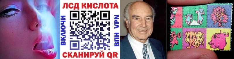 Марки N-bome 1500мкг  Вельск 